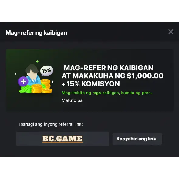 Paano gumagana ang referral system